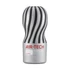 TENGA Air Tech Ultra - opakovateľný zážitok (veľký)