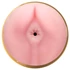 Fleshlight Butt tréner pre vytrvalosť
