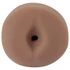 Pipedream Freshman Fuckslut - umelý zadoček masturbátor (naturálny)