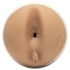 Fleshlight Autumn Falls Peaches - realistický umelecký zadoček (prírodný)
