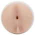 Fleshlight Elsa Jean Treat - realistický zadok (naturál)
